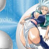 Ryoko